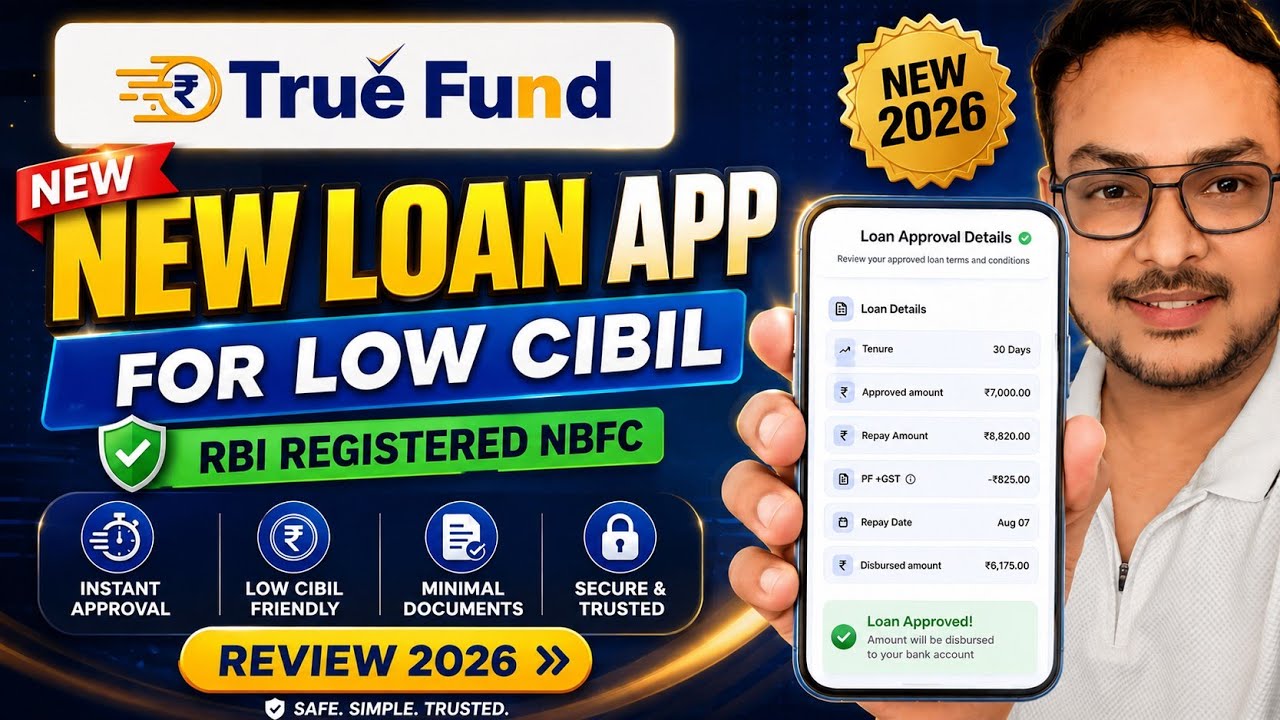 Emergency Loan App for Low Cibil  | How to Get Loan with Low Cibil Score | True Fund Loan App Review