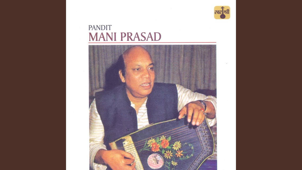 Main Kaise Bitau - Raga Bhupeshwari - Khayal Vilambit, Ektaal / Saiyan Nahi Aaye - Raga...