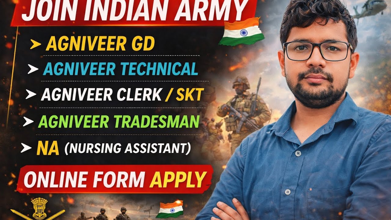🇮🇳 Indian Army Agniveer GD / NA / Technical Form 2026 | Online Apply Full Process