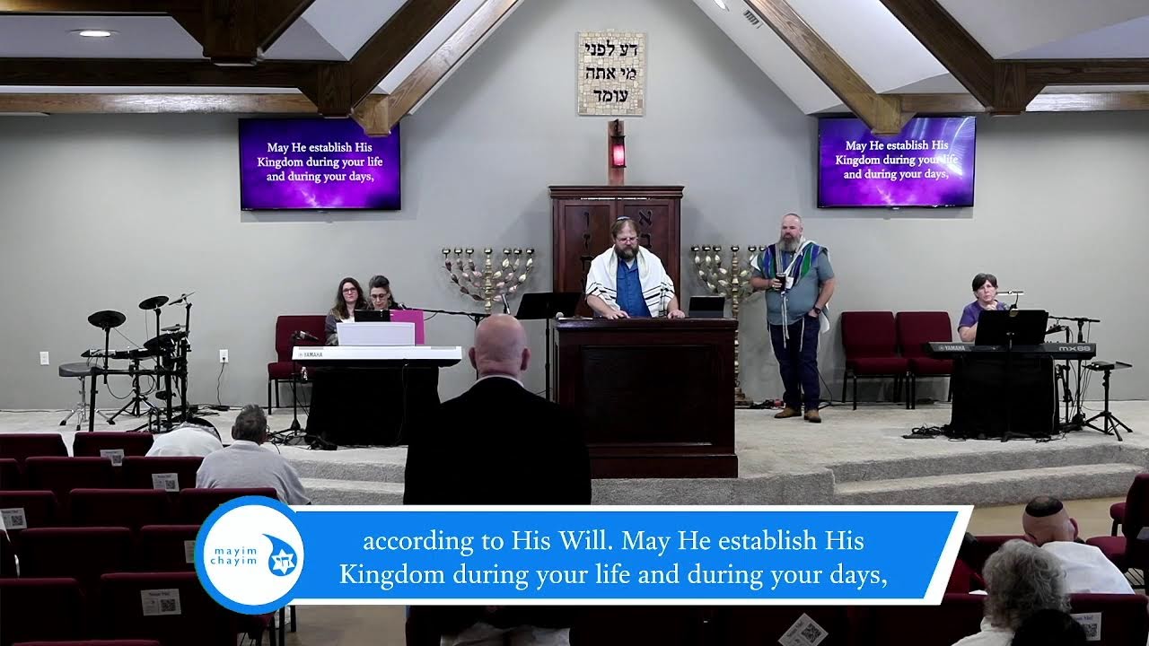 commUNITY Shabbat Celebration