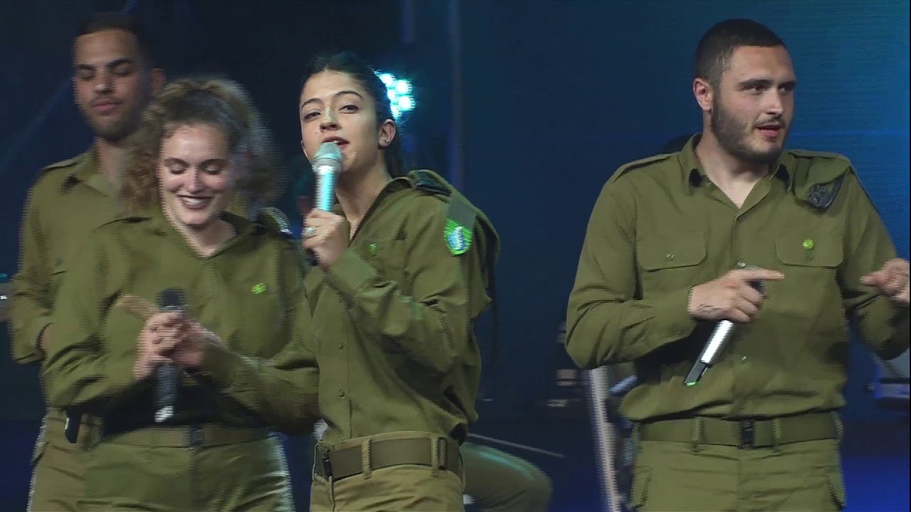נדב גדג' ונופר סלמאן  -אין לך מה לדאוג (תחתונים וגופיות) -