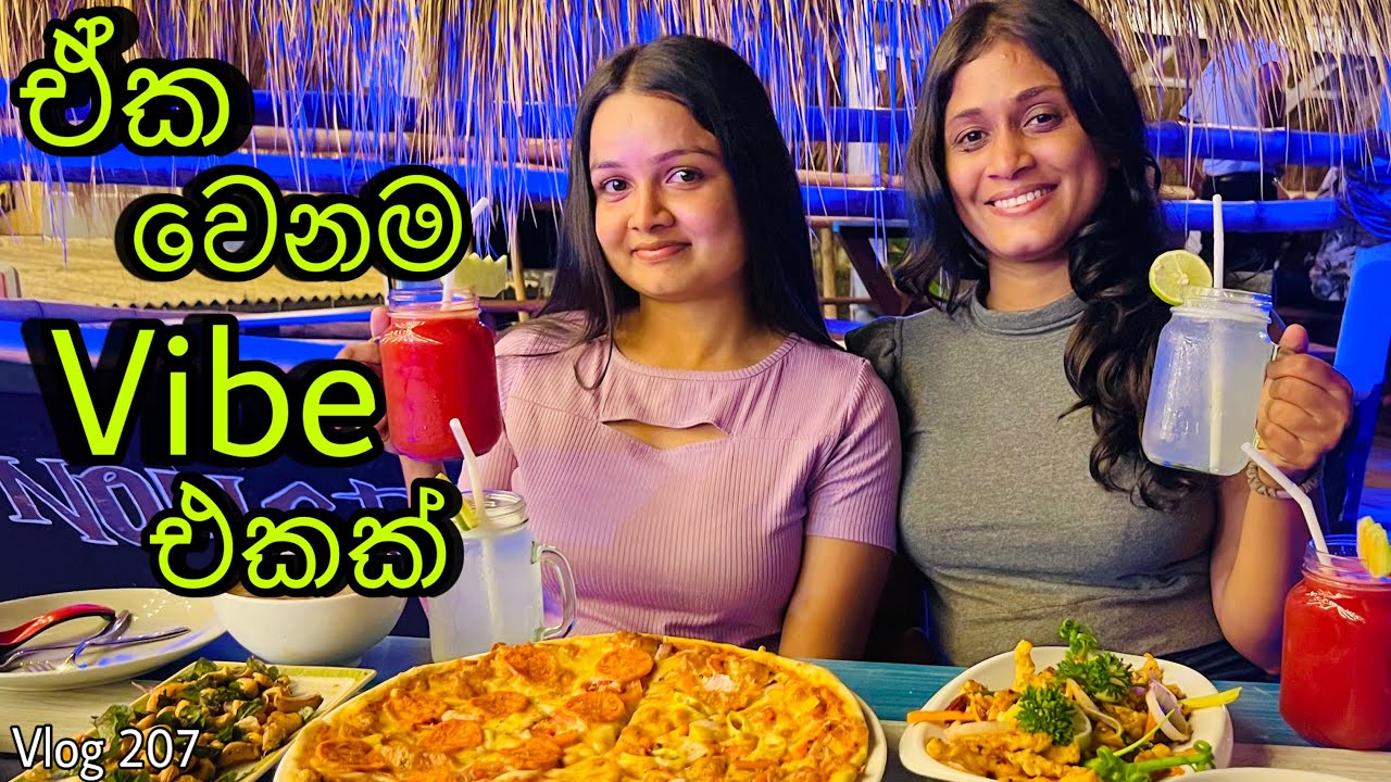 කෑම කොතනද ඔශී එතන 🤭 | Nonstop Beach Park | Dinnerout