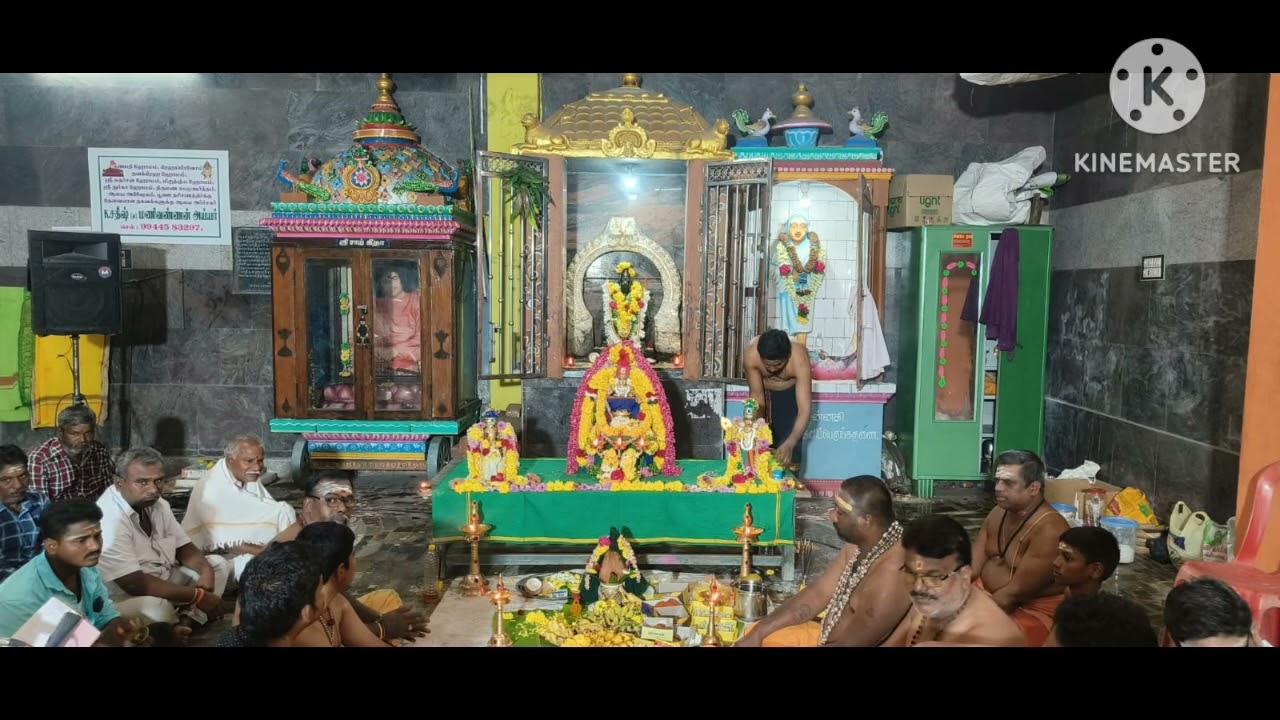 155 ஆவது கார்த்திகை மாத சபா சார்பாக உத்தர பூஜை வெகு சிறப்பாக நடைபெற்ற சில பதிவு 