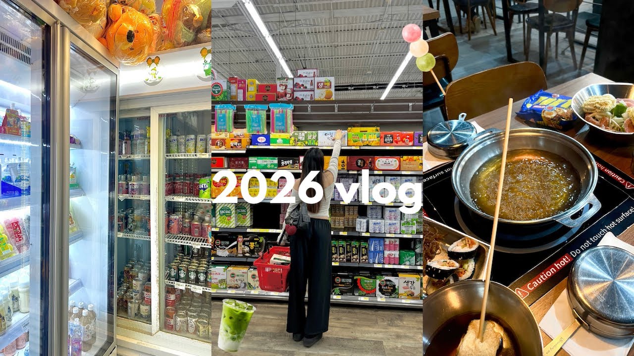 2026 VLOG! 🍡: Hmart trip, Gym session, New year's, Good eats, Cleaning, Productive, etc