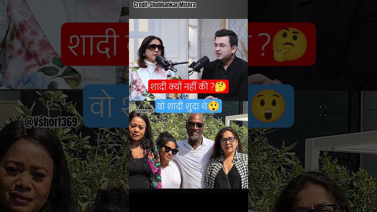 गलती थी क्या @shubhankarmishraofficial#neenagupta #shortsfeed #shorts #youtubeshorts #trending