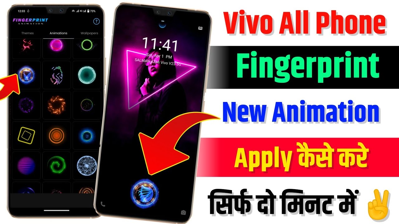 Vivo All Phone New Fingerprint Animation Kaise Lagaye | How To Change Fingerprint Animation in Vivo