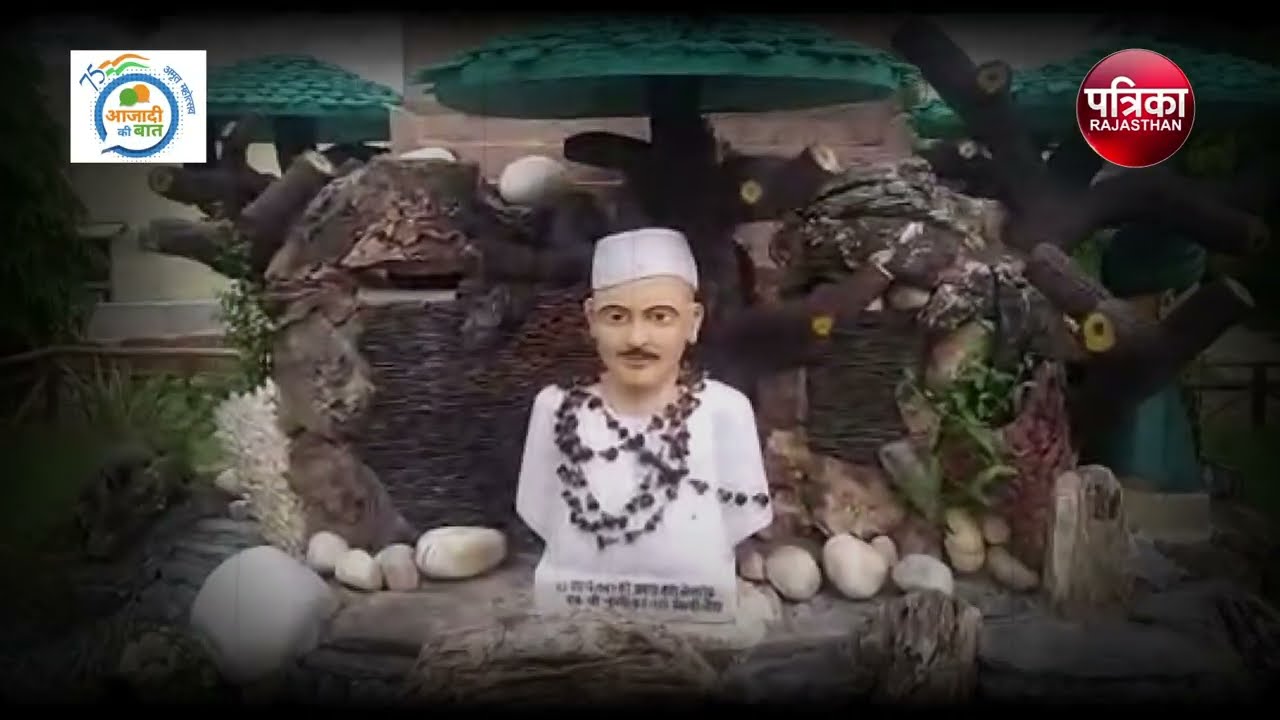 Azadi Ki Baat: अमृतसर के जलियांवाला बाग से कमतर नहीं था नागौर का डाबड़ा कांड