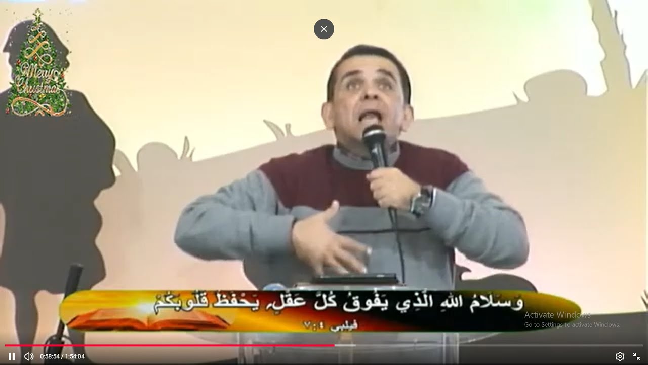 جمعيه خلاص النفوس شبرااجتماع الفرح الثلاثاء 30 / 12/ 2025 المرنم موريس عجبان والكلمه ا وفيق رمزى