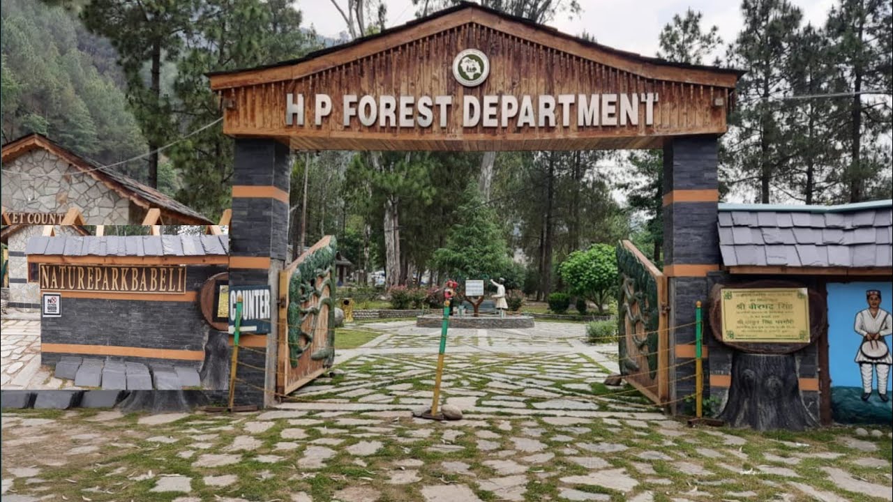Nature Park Babeli ||Kullu Manali || Himachal Pradesh @AMV Creations