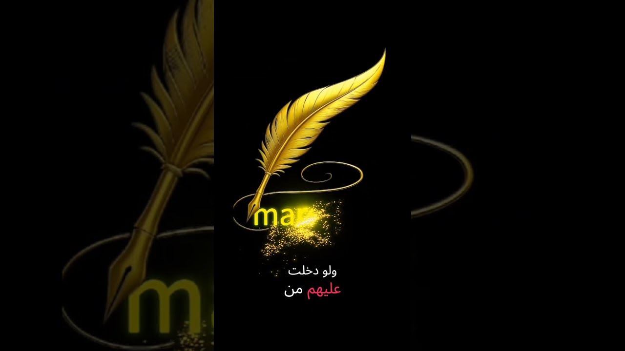 واقع الحال