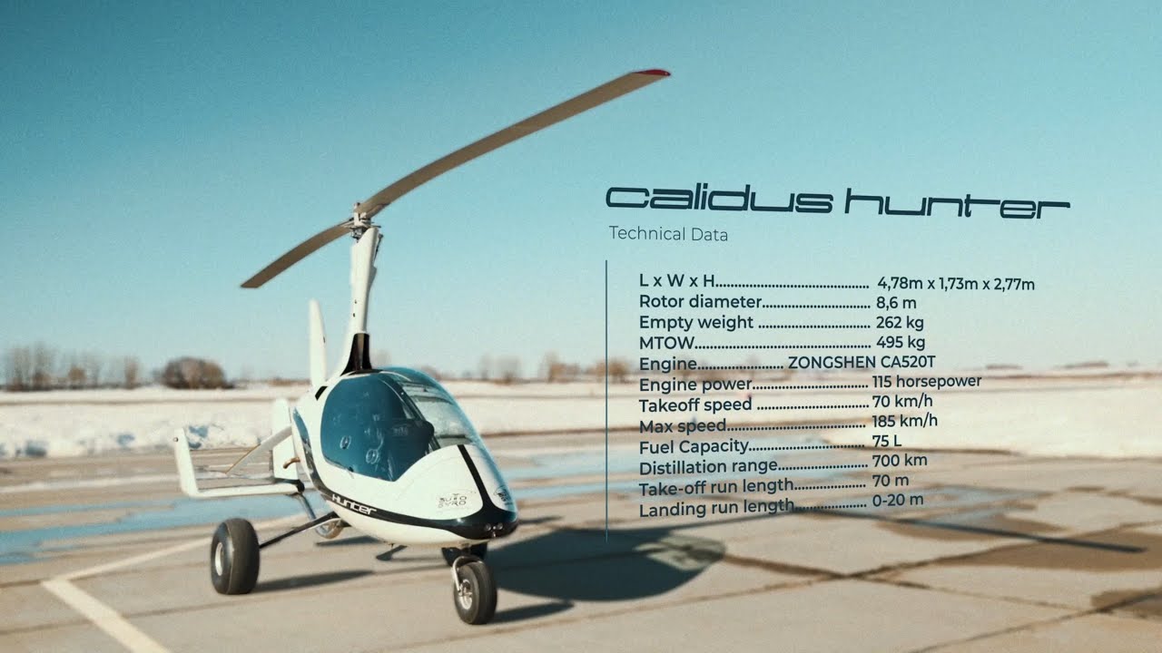 Автожир Calidus Hunter