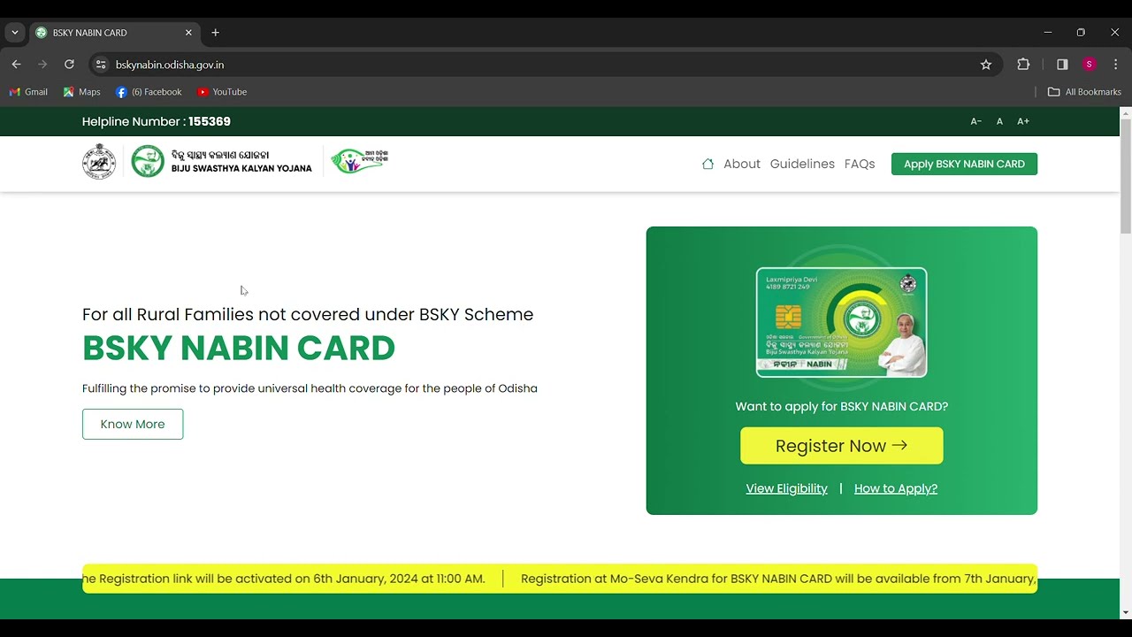 BSKY Naveen Card Apply Full Video | BSKY Card Online Apply Process | Online Appy#bskynaveencard