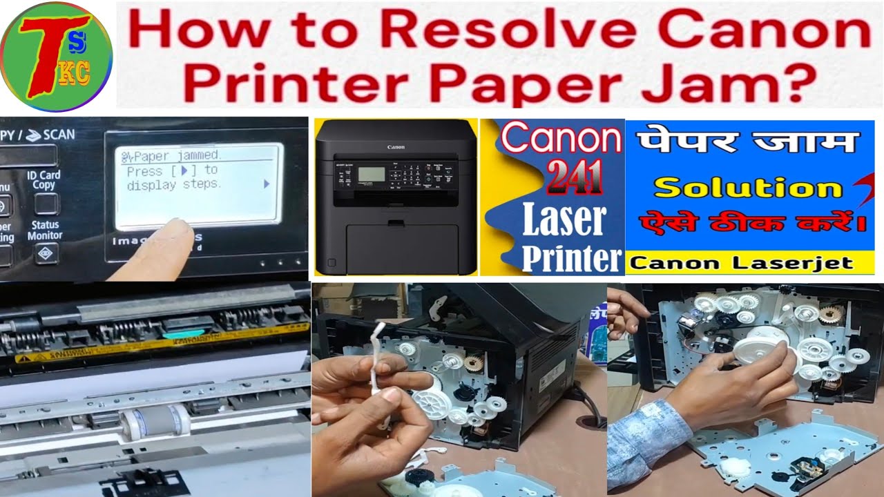 Canon MF 241dn paper jam cartridge area
