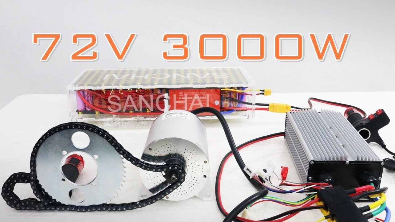 72v 3000w brushless motor มอเตอร์บัสเลส