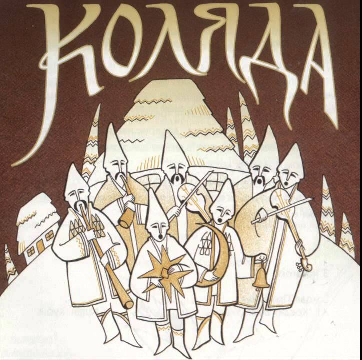 Спи, Ісусе, спи (колядка) - хор 