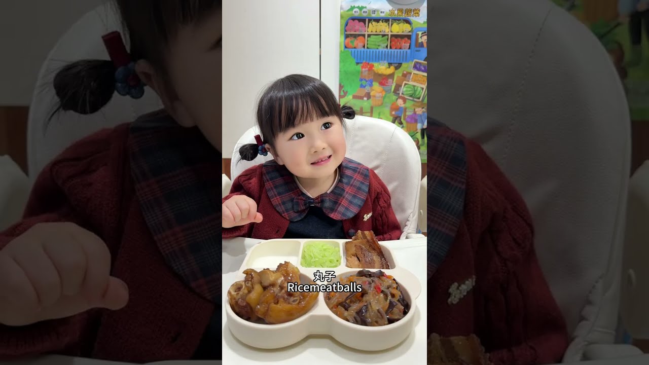Happy New year, everyone! Today we're having traditional Chinese food: yuanzi. 🍡🍡 