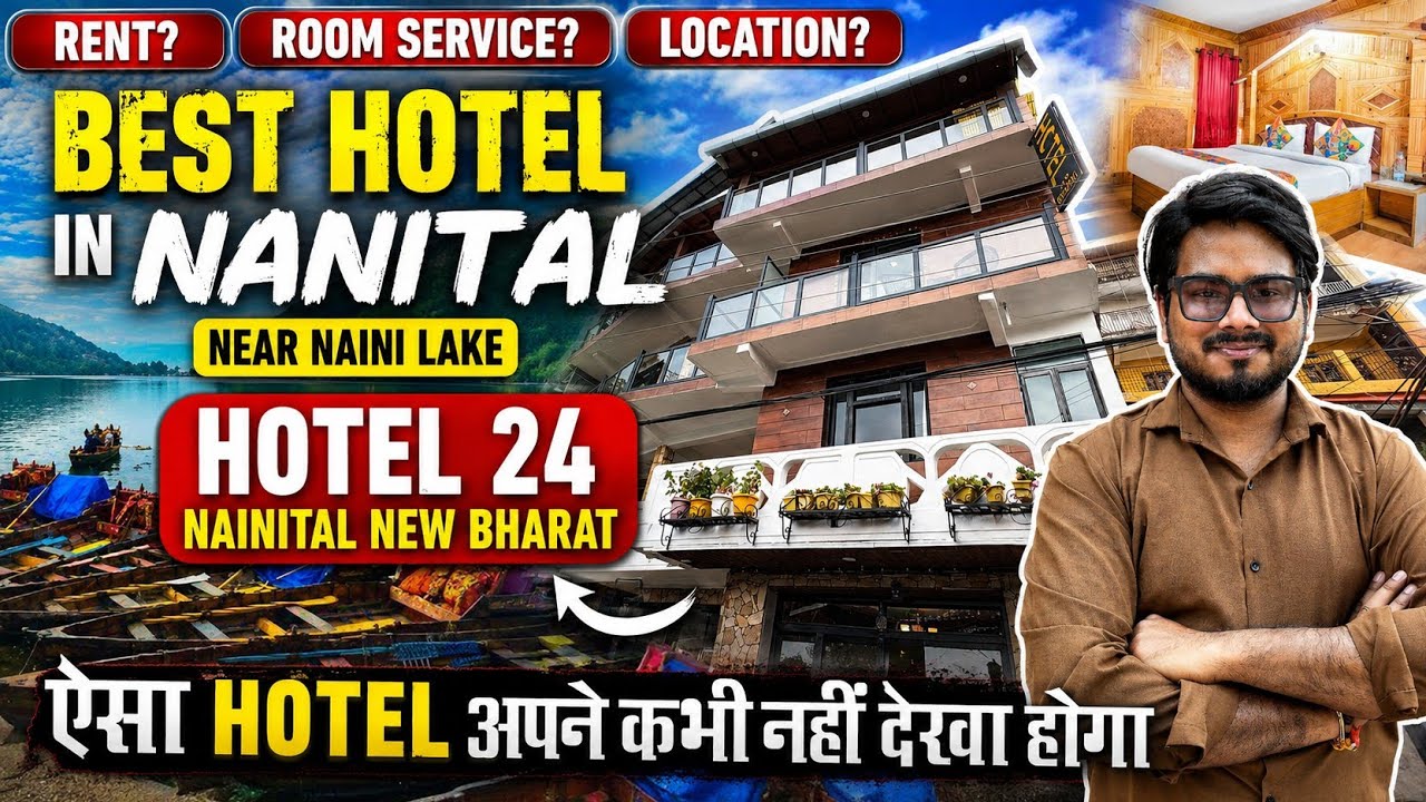 Best hotel in Nainital with lake view / Best hotel in Nainital near Mall Road / Hotel in Nainital