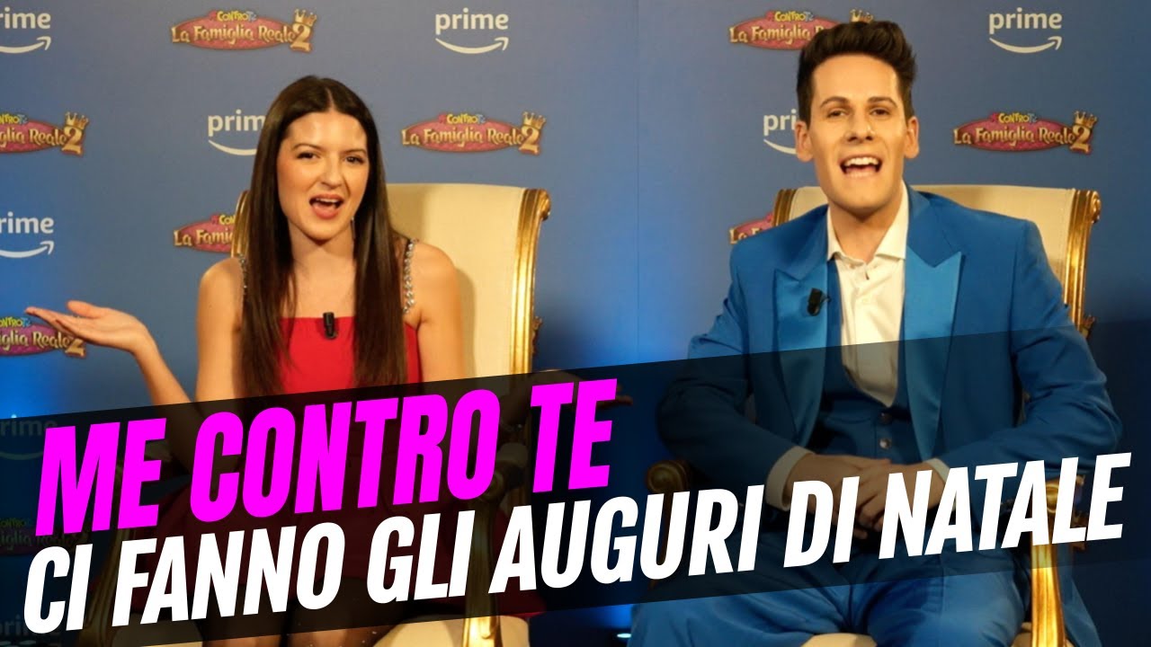 Me contro te, La famiglia reale 2: Luì e Sofì ci fanno gli auguri di Natale