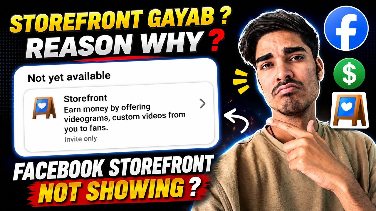Facebook Storefront Now Showing 😱 Facebook Storefront Gayab Ho Gaya 🤔 Facebook Storefront Not Show