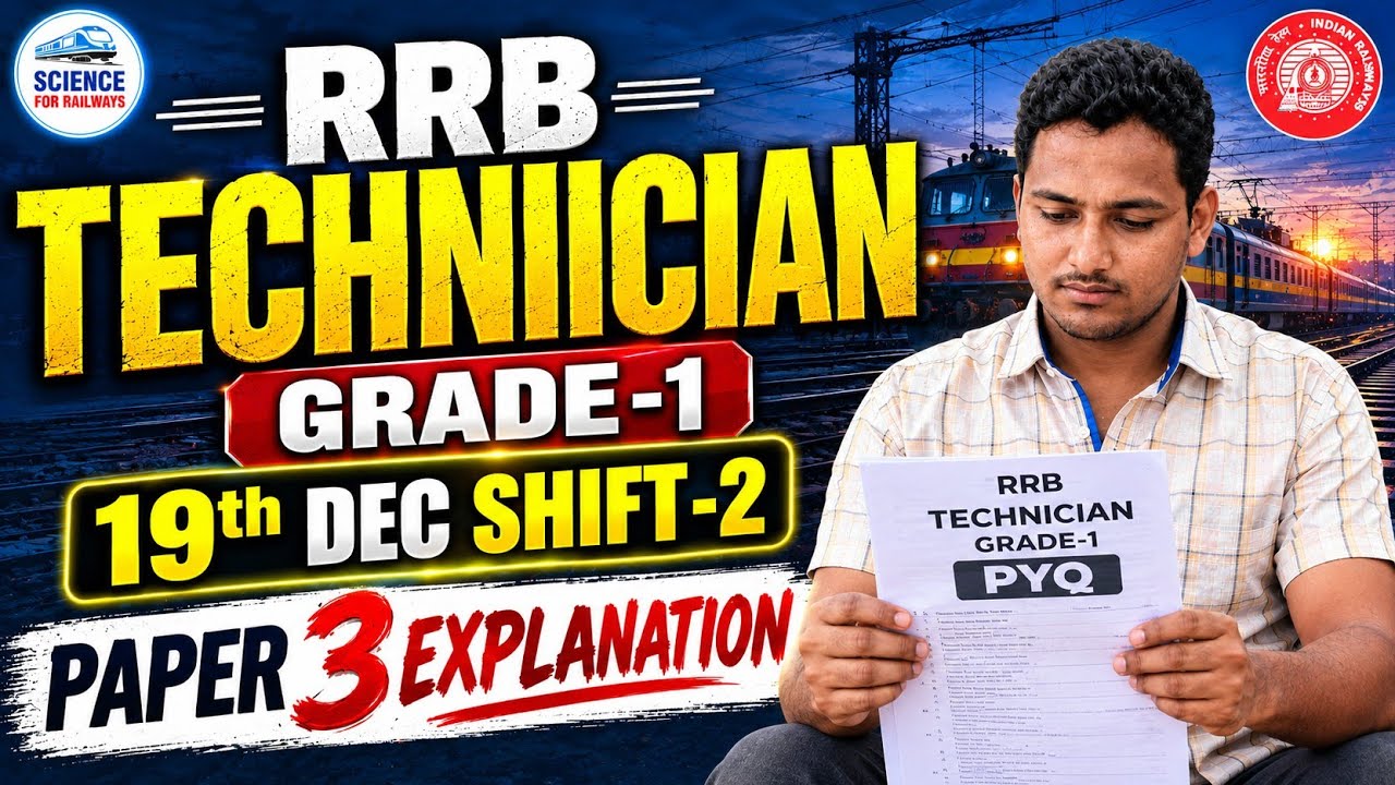 RRB TECHNICIAN GRADE 1 | 19th Dec SHIFT 2 PAPER EXPLAINED | Complete PYQ Analysis 🔥 #RRB #Railway