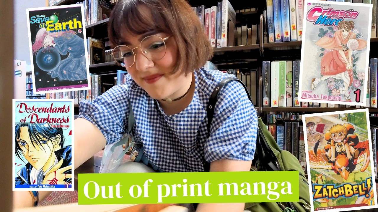 The manga time capsule | Chula Vista Civic Center Library