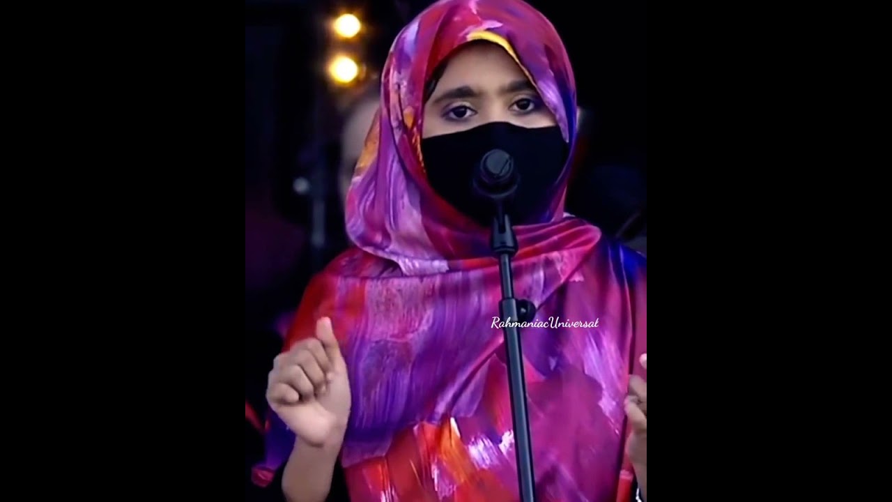 Farishton || Khatija Rahman