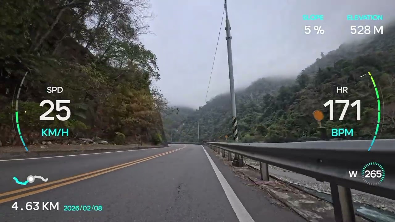 白冷 谷關
