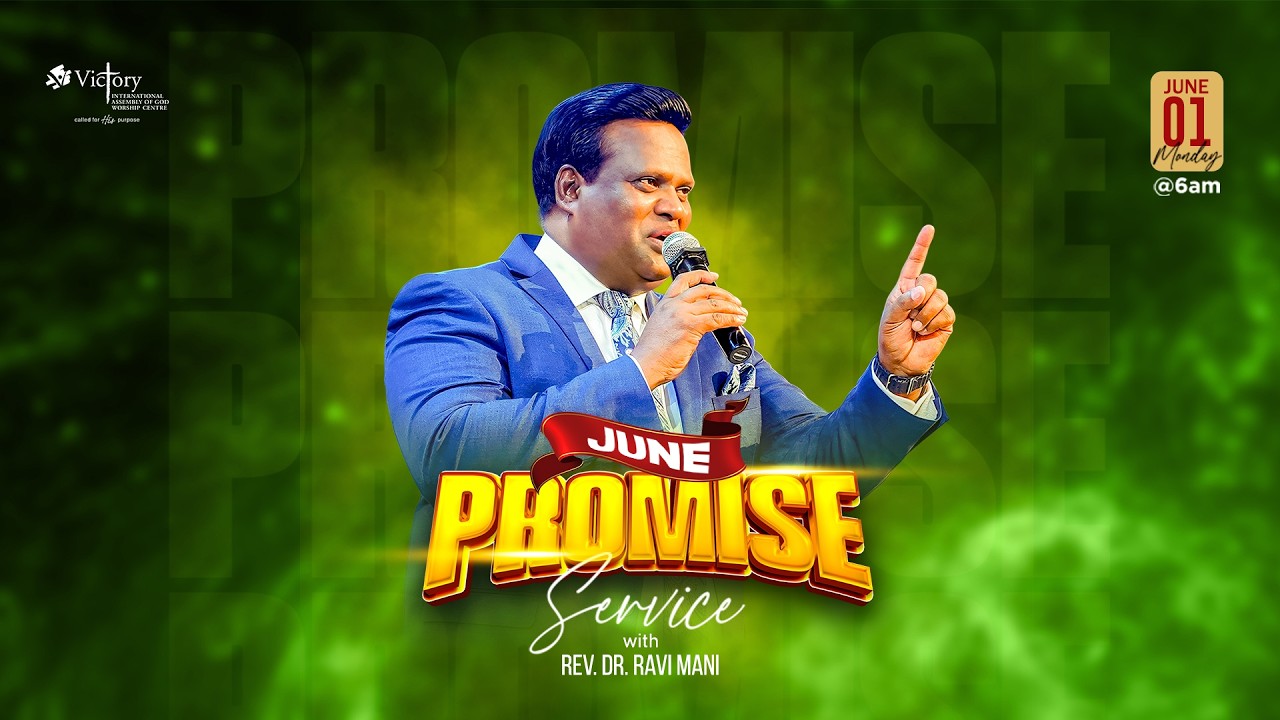 🔴 🅻🅸🆅🅴 1st June 2026 | Monthly Promise Service | Rev. Dr. Ravi Mani