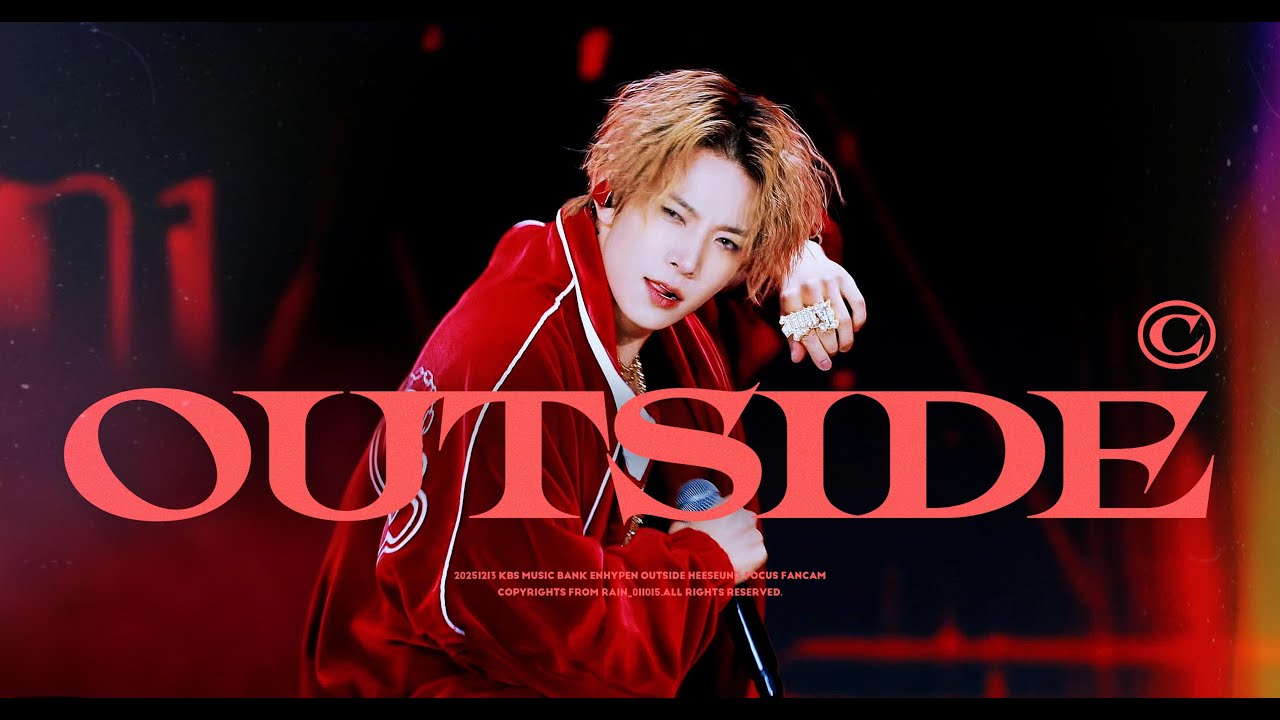 [4K] 251213 MUSIC BANK GLOBAL FESTIVAL | 엔하이픈 희승 'Outside' 직캠 (ENHYPEN Heeseung FanCam)