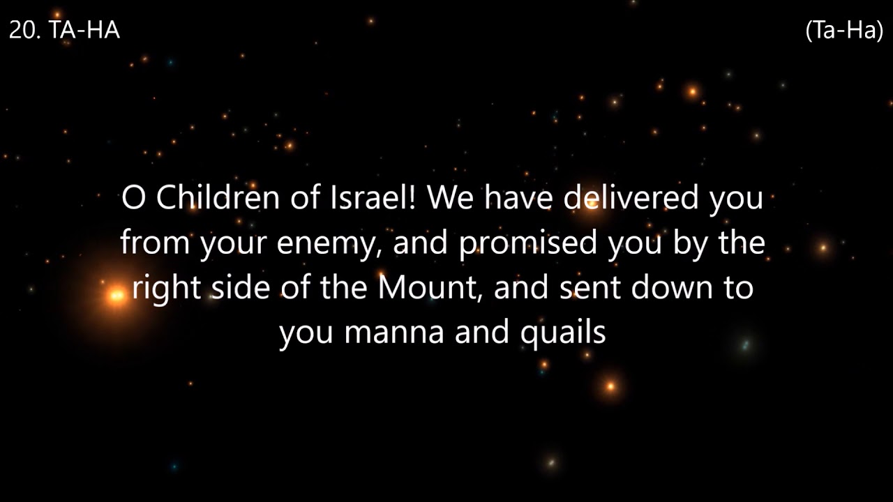 Surah 20. TA-HA (Ta-Ha) Reciter Ahmed Al Ajmi
