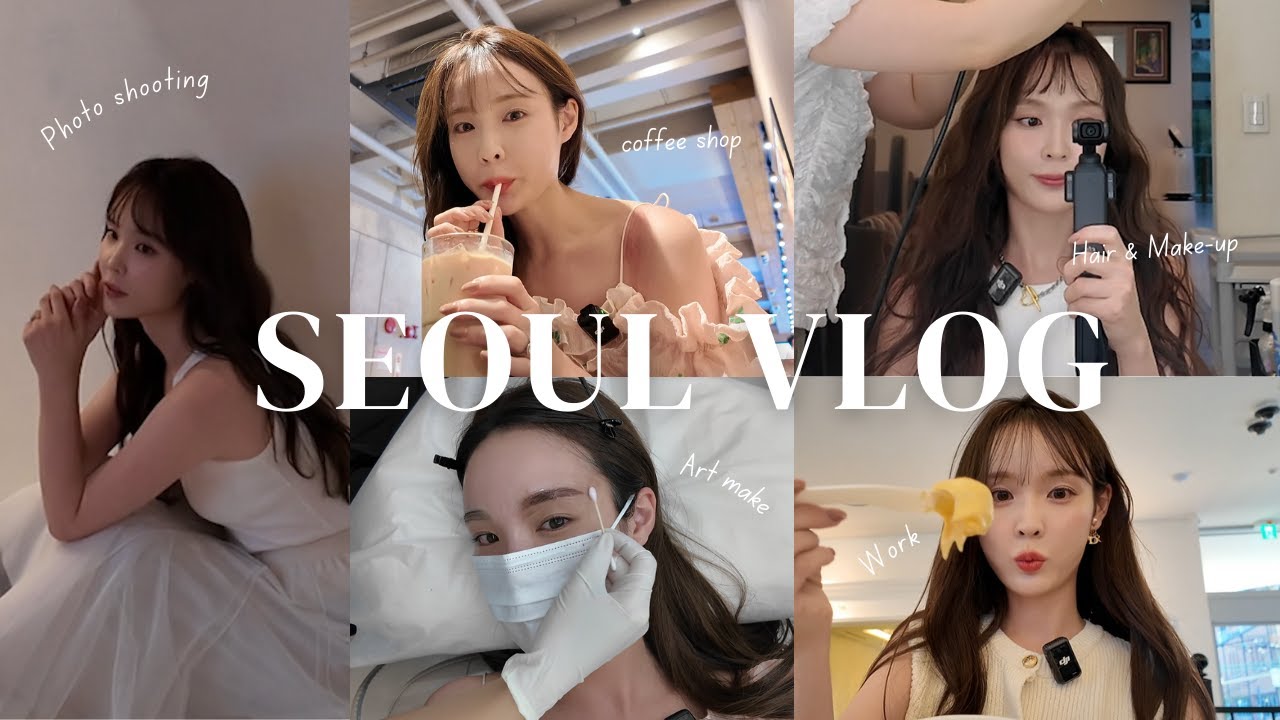 韓国VLOG | 多忙ママのまとめて終わらす美容ひとり旅✈️肌管理 | プロフィール撮影 | アートメイク