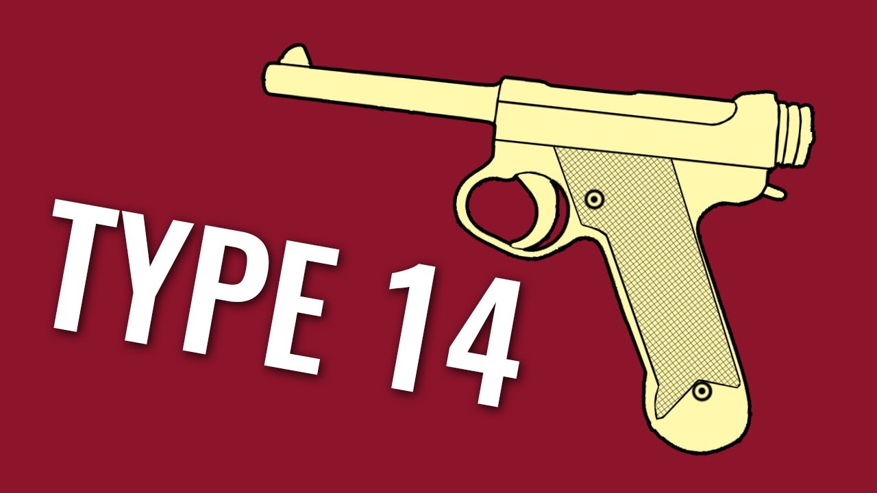 Nambu Type 14 - Comparison in 7 Games