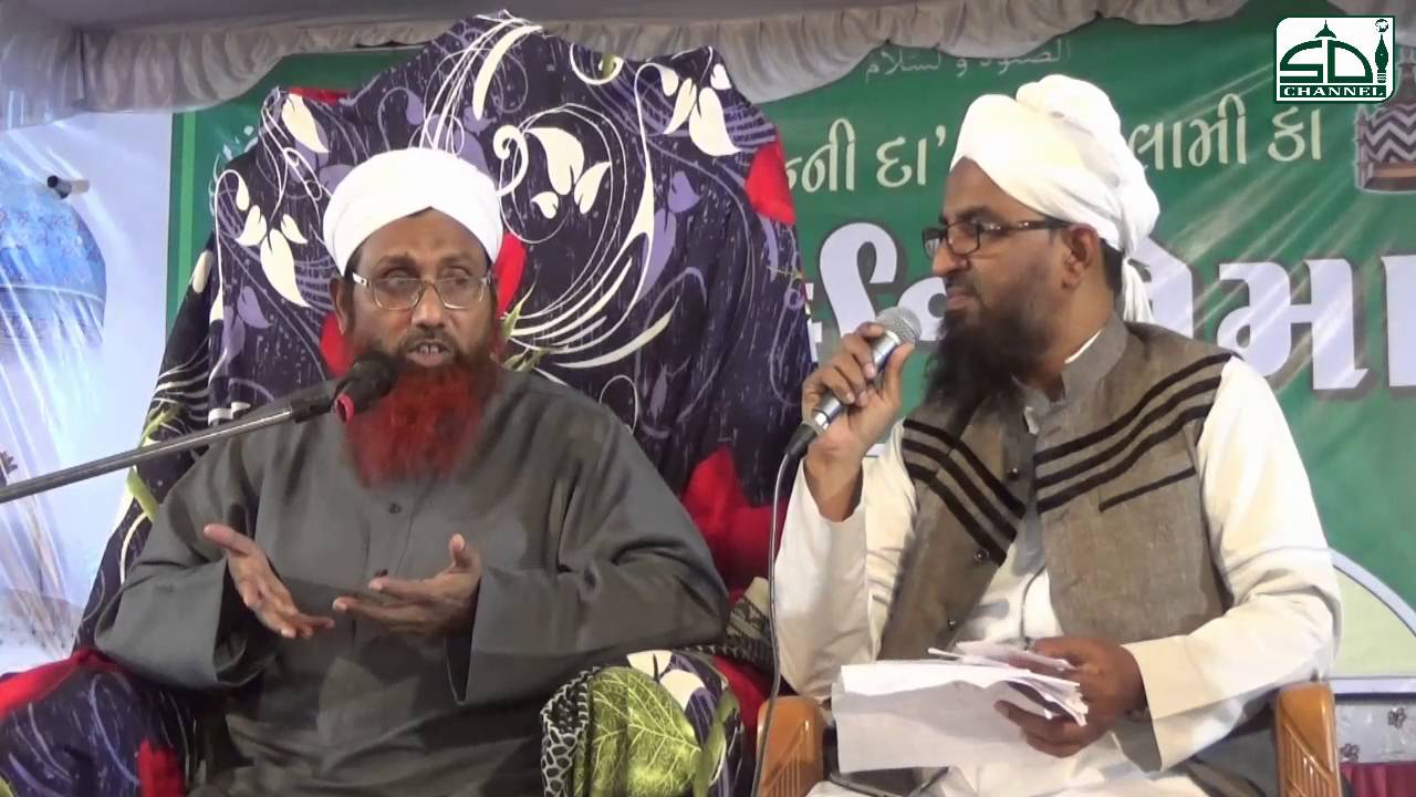73 me se kaun sa Ek firqa Jannat me jayega by Mufti Nizamuddin Misbahi