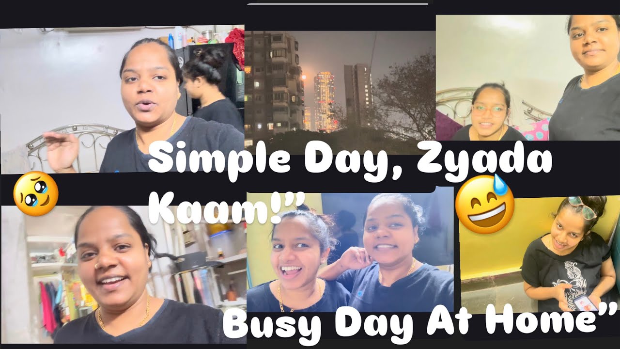 Aaj Ka Din Simple Tha… Par Kaam Bahut double ! | ho gaya Daily Vlog😅🥹🤨