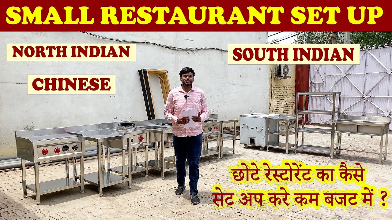 Small Restaurant Kitchen Setup – Commercial Kitchen Setup
