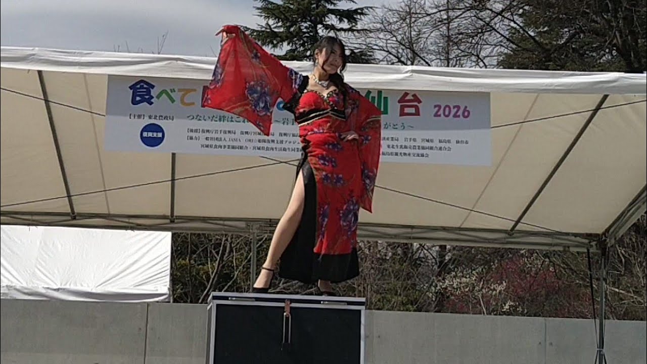 2026・3月15日・宮城県仙台市・マジシャン・空先拓海「イリュージョンマジックショー」・東日本大震災つないだ絆〜岩手・宮城・福島食べて応援しょう！in仙台