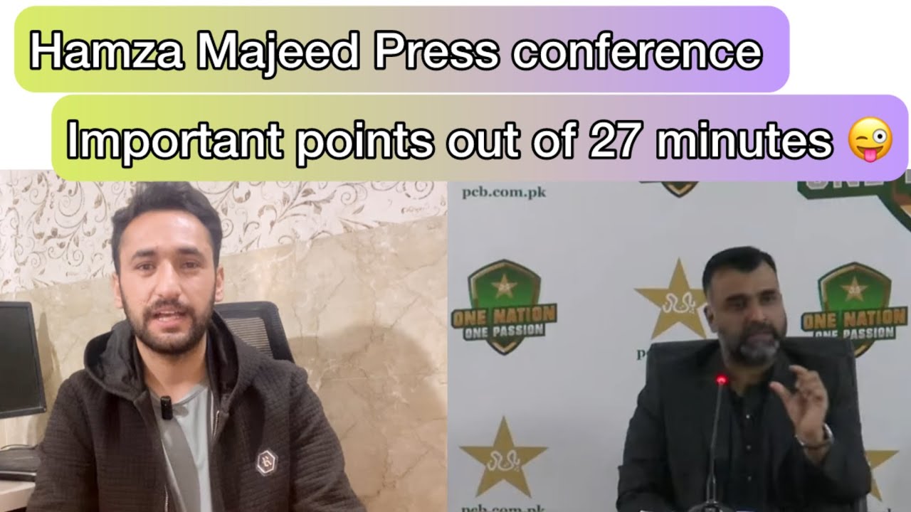 Hamza Majeed press conference mai kiya kehty hai suniyai is video mai #pcb #psl #sialkot 