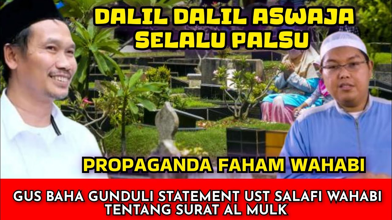 GUS BAHA SKAKMAT UST FIRANDA ANDIRJA SALAFI WAHABI ‼️