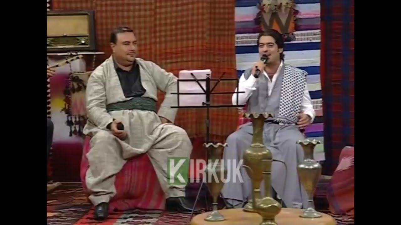 حەسەن غەریب و یونس توتنچی گۆرانییەکی زۆر خۆش کەناڵی کەرکوک