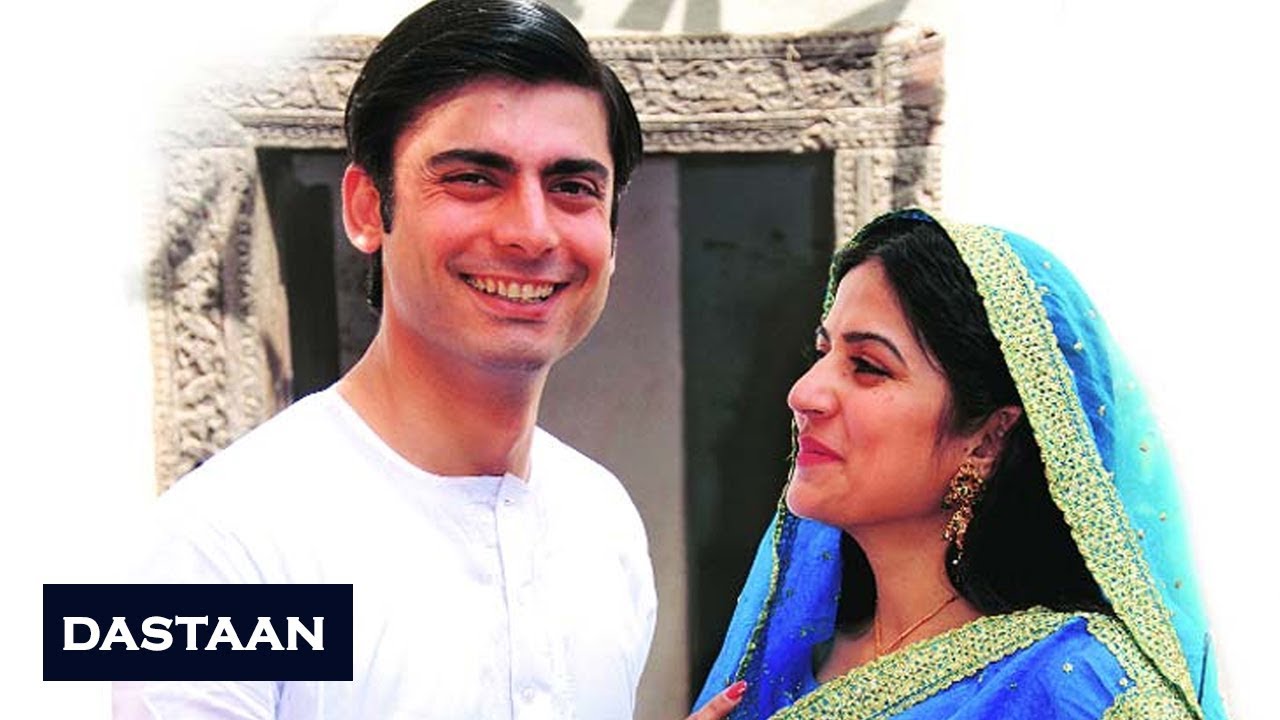Evergreen Chemistry | Dastaan | HUM TV | HUM Spotlight