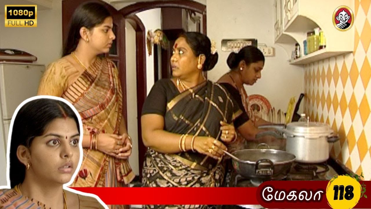 Megala Mega Serial : மேகலா சீரியல் - Episode 118 | Nov 27, 2025