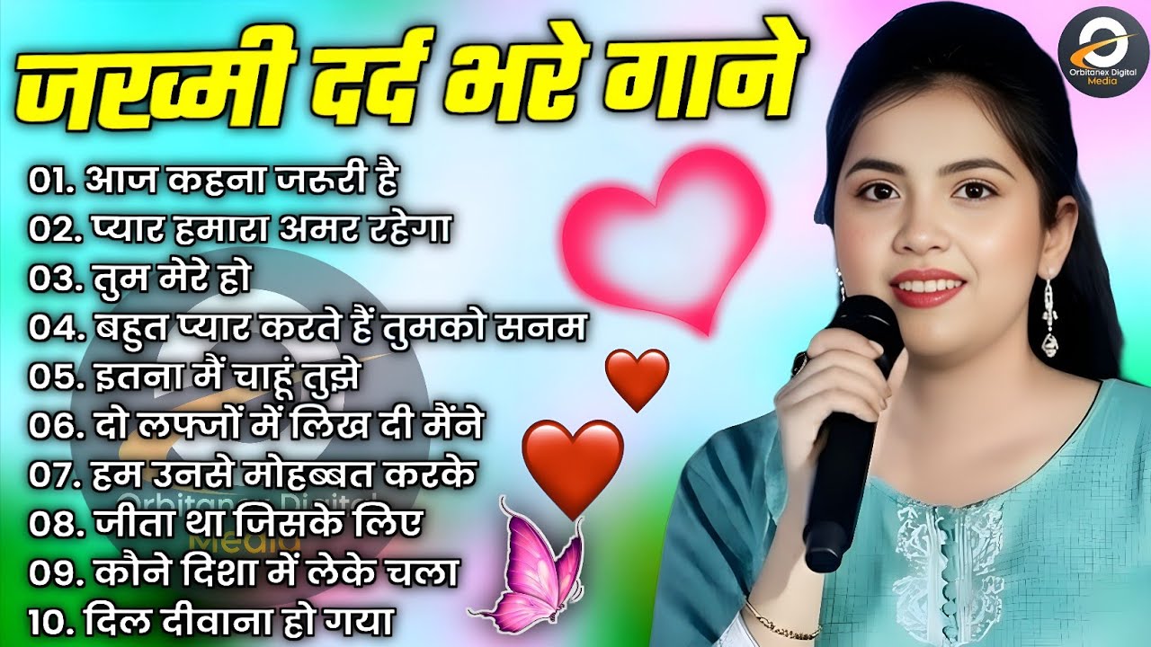 Durga Boss | 90s Hits Hindi Songs | Romantic Hindi Songs | 90s Bollywood Songs Jukebox