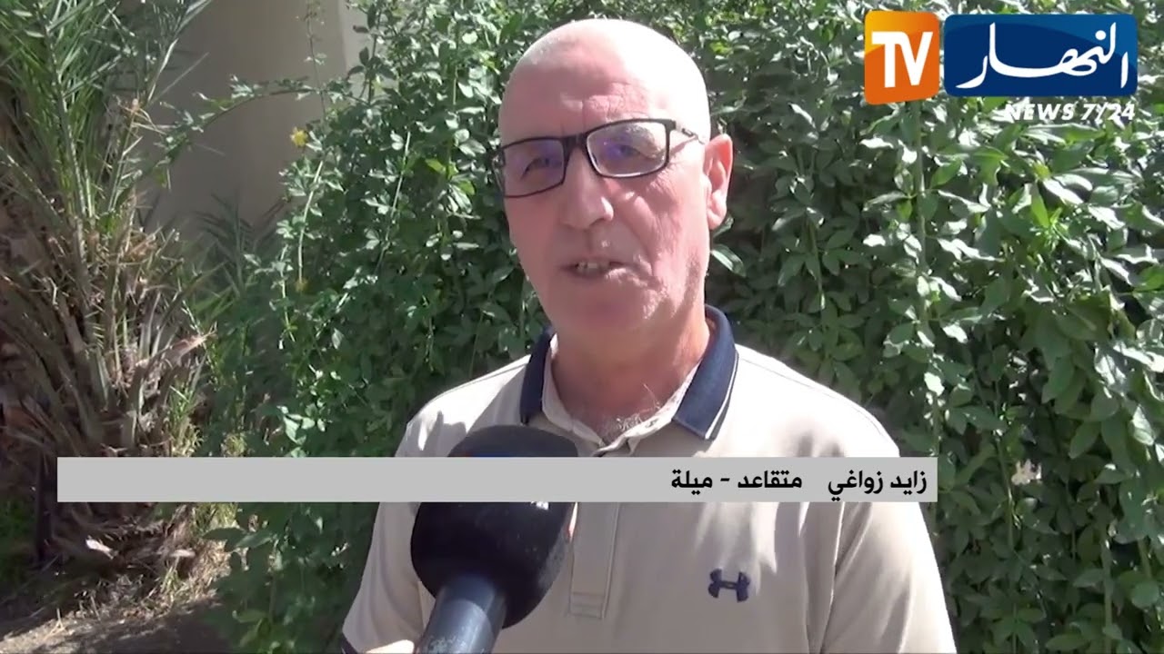 ميلة: منطقة فرضوة.. واجهة كورنيش سد بني هارون السياحية تنتظر التجسيد