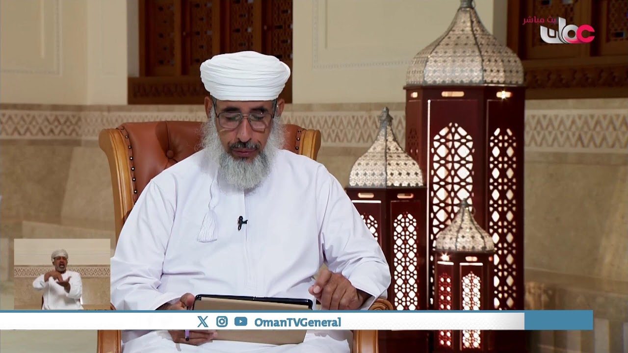 #سؤال_أهل_الذكر | حلقة عامة | الإثنين 19 #رمضان 1447 هـ