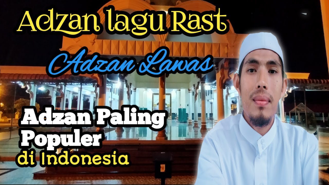 Adzan lagu Rast | Ustaz Subarni Idris