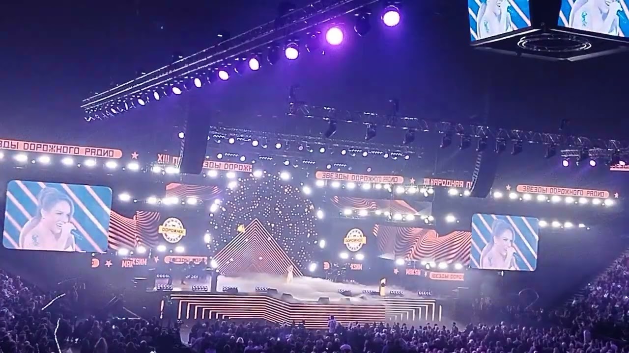 07.12.25 Максим