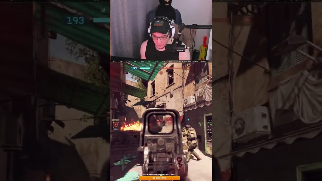 #etokeking на #Twitch | Battlfield 6, вся правда о видимости противника
