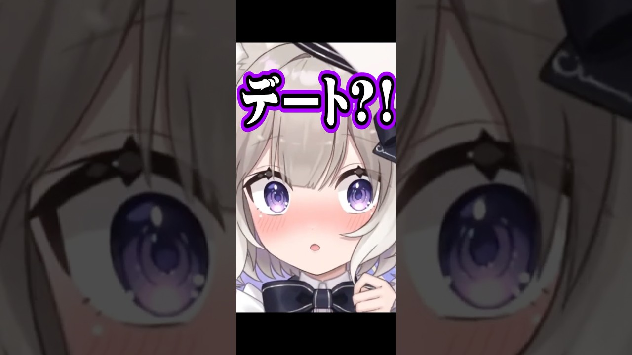 ネオポルテ随一のちょろです【夜絆ニウ / NeoPorte (ネオポルテ) 】#shorts #vtuber #切り抜き