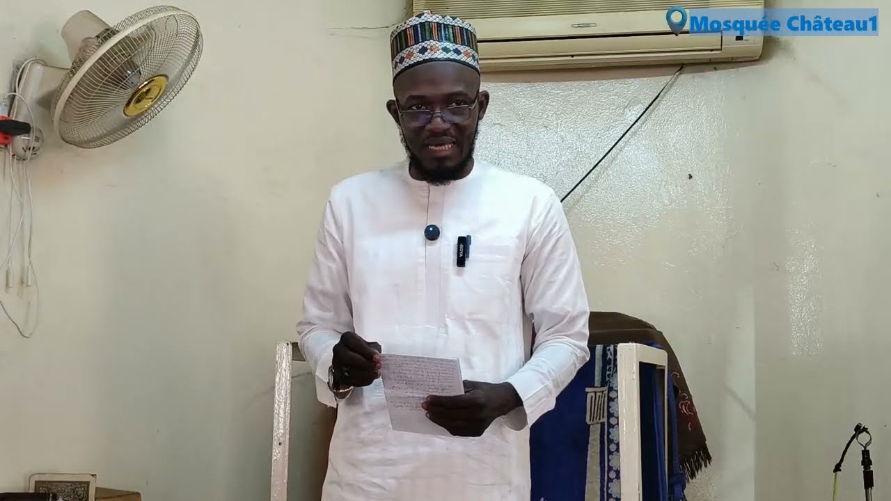 La droiture est le secret du bonheur dans cette vie et dans l'au-delà - Dr Ali Aboubacar (09.01.26)