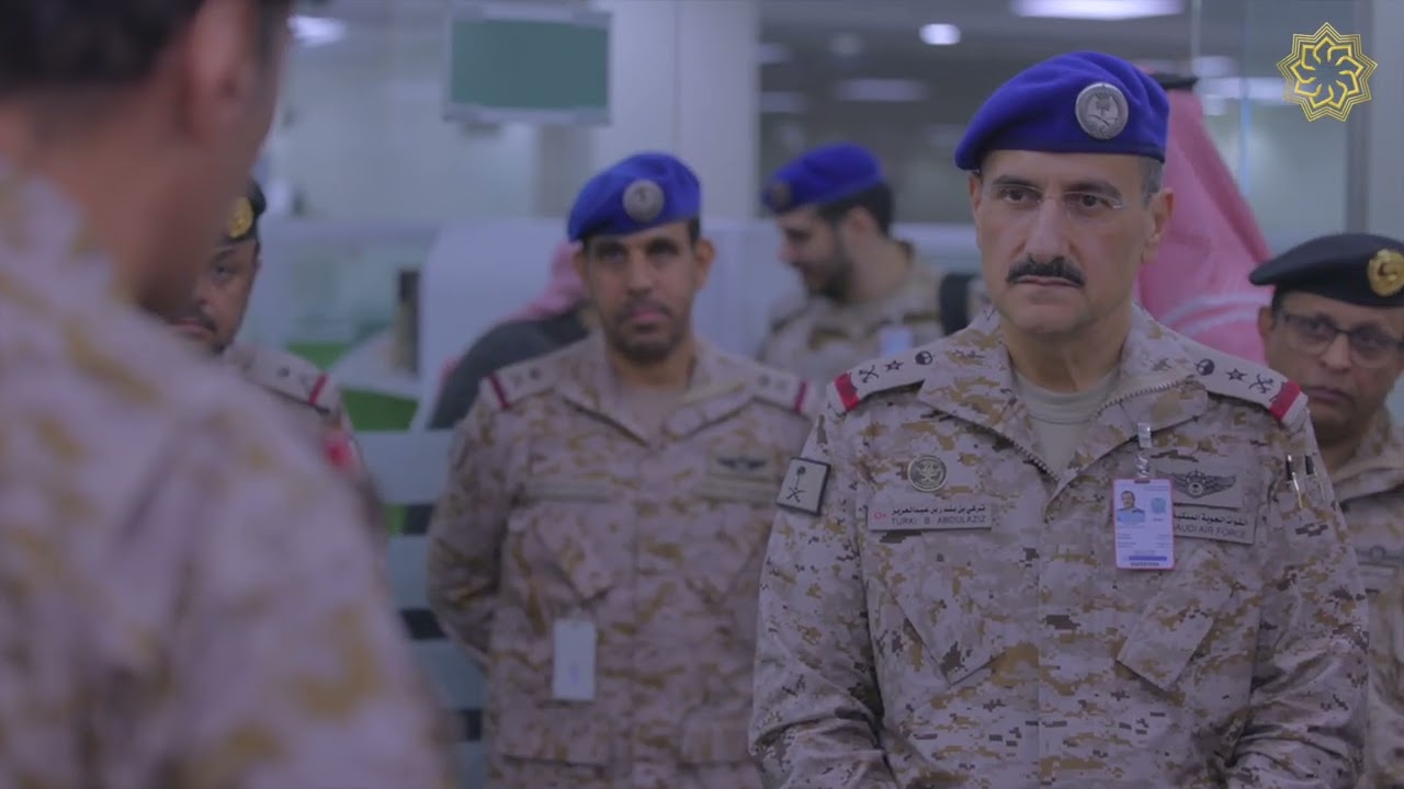 صاحب السمو الملكي الأمير الفريق الركن تركي بن بندر بن عبد العزيز قائد القوات الجوية الملكية السعودية